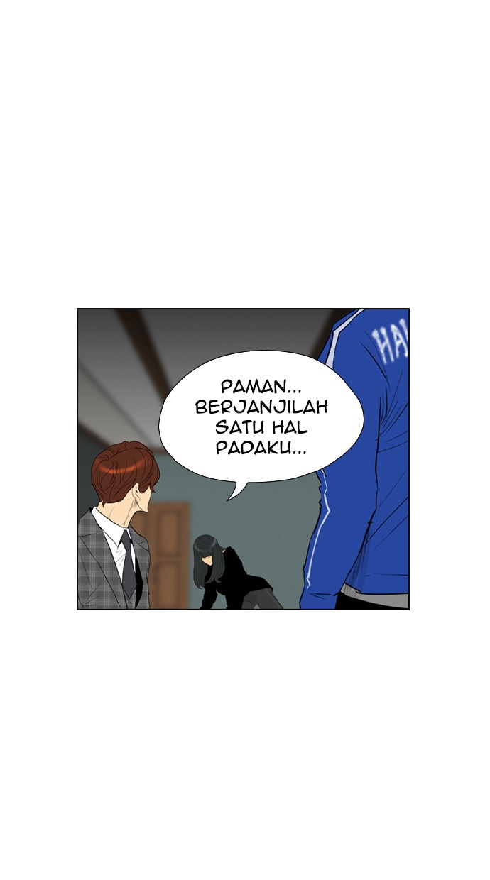 Reawaken Man Chapter 94 1