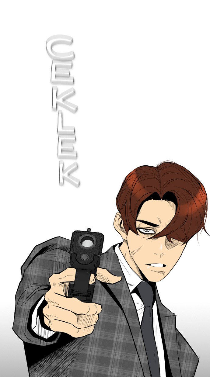 Reawaken Man Chapter 94 22