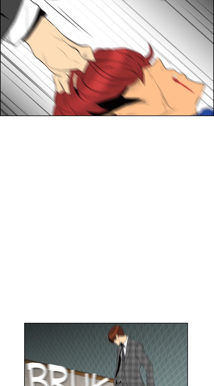 Reawaken Man Chapter 94 31