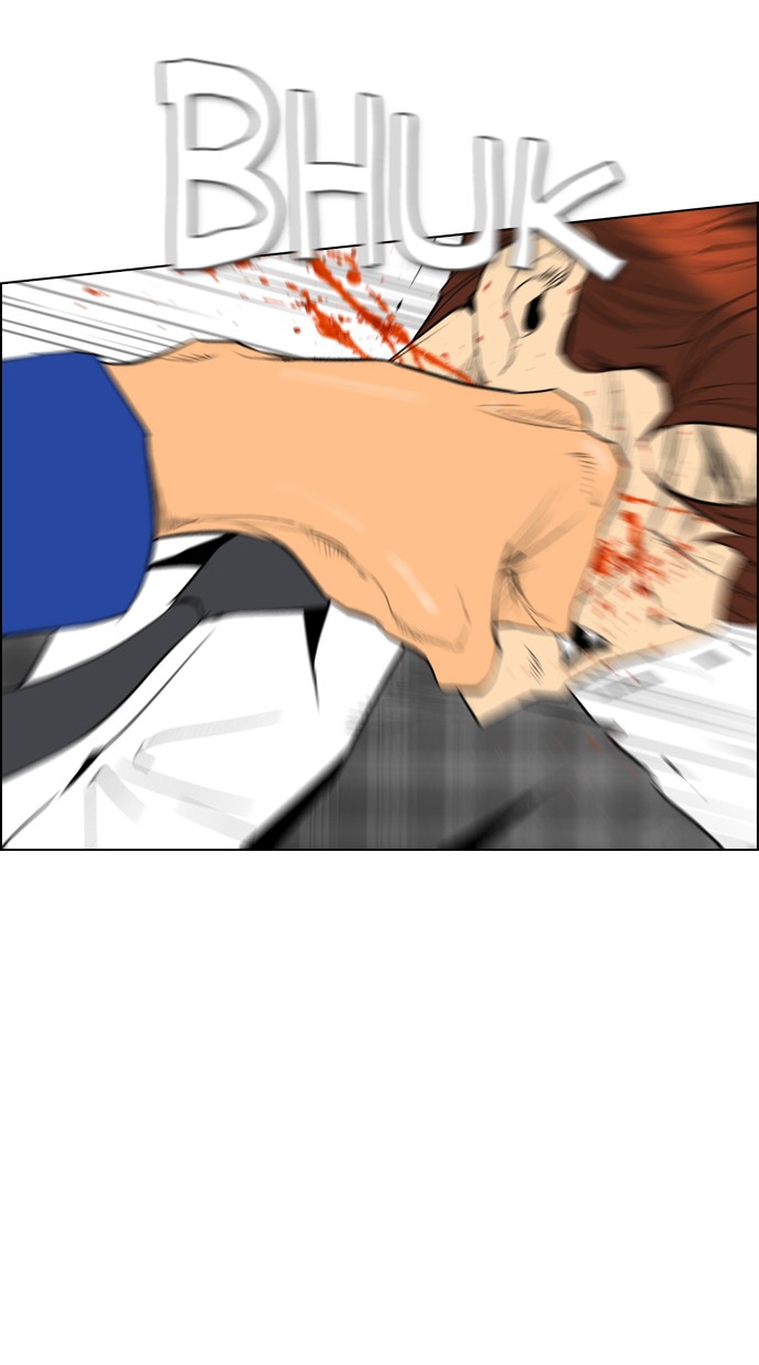 Reawaken Man Chapter 94 42
