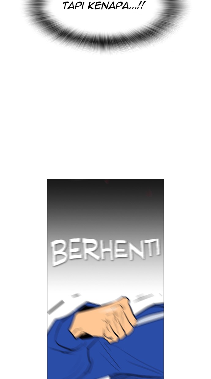 Reawaken Man Chapter 94 49