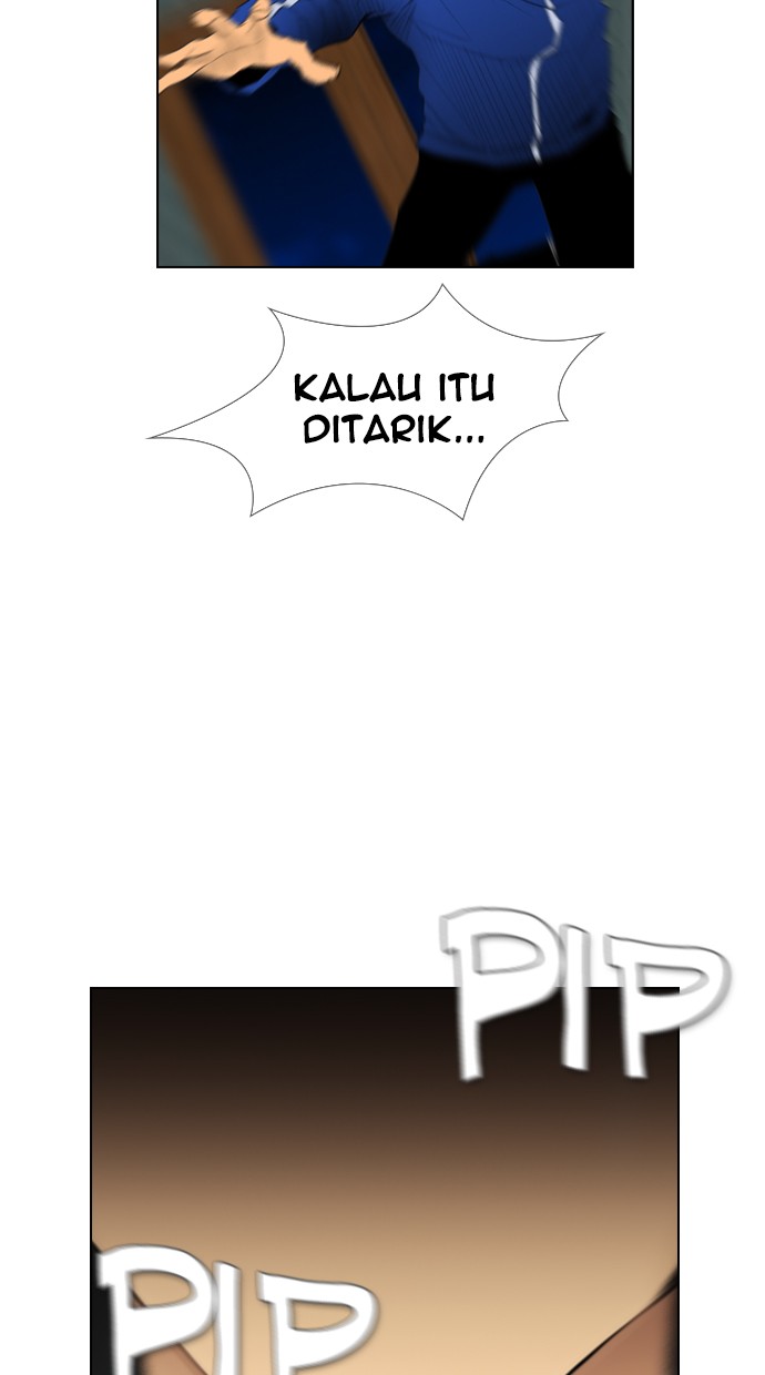 Reawaken Man Chapter 94 5