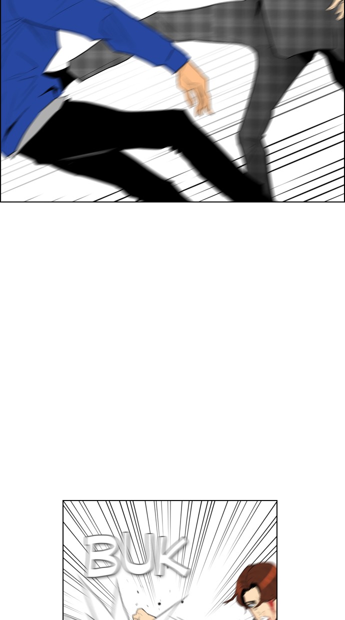 Reawaken Man Chapter 94 54