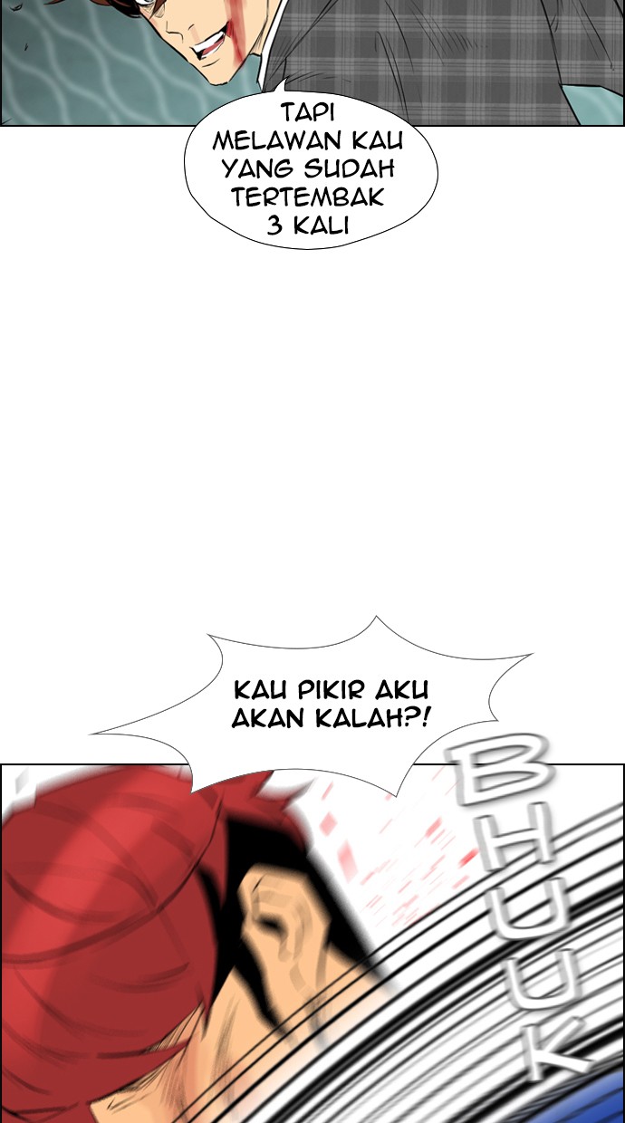 Reawaken Man Chapter 94 56