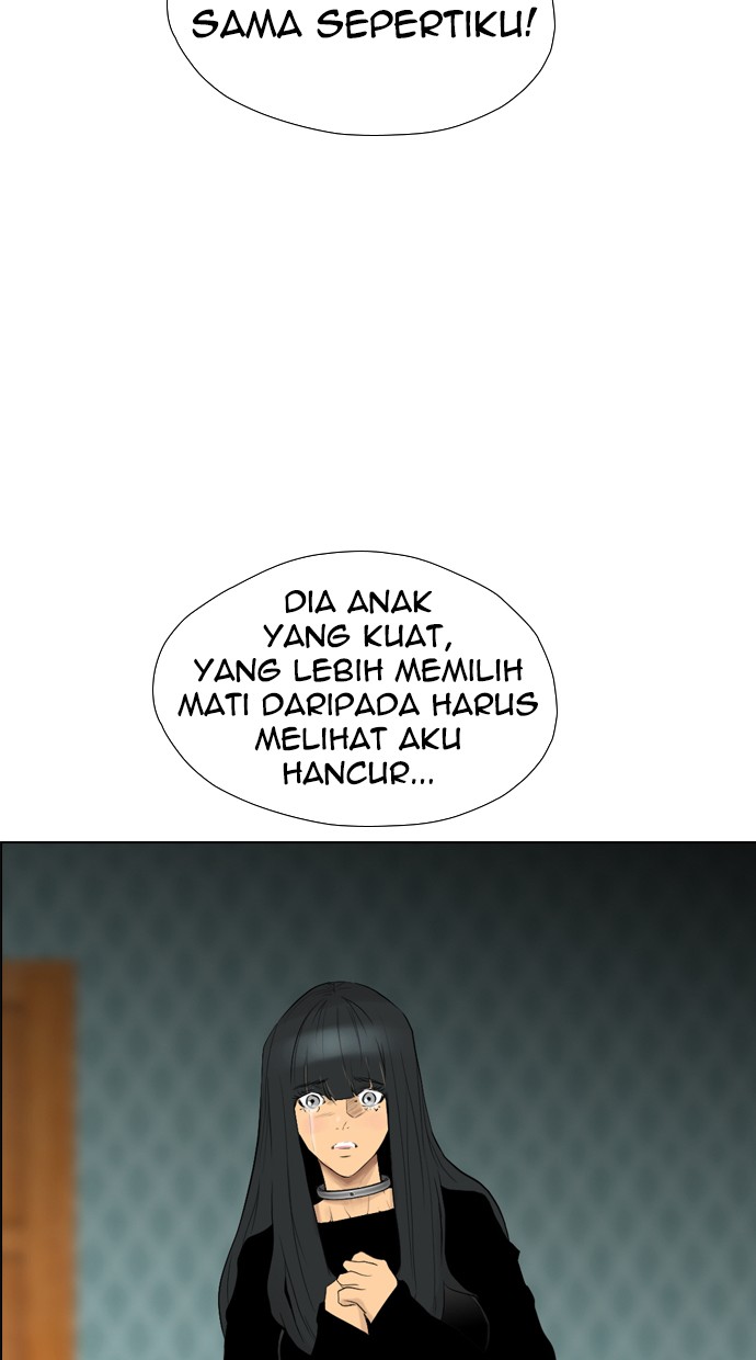 Reawaken Man Chapter 94 71