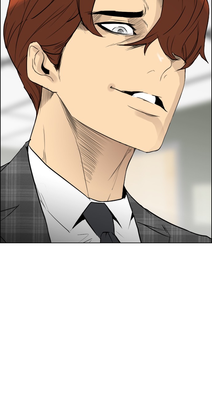 Reawaken Man Chapter 92 11