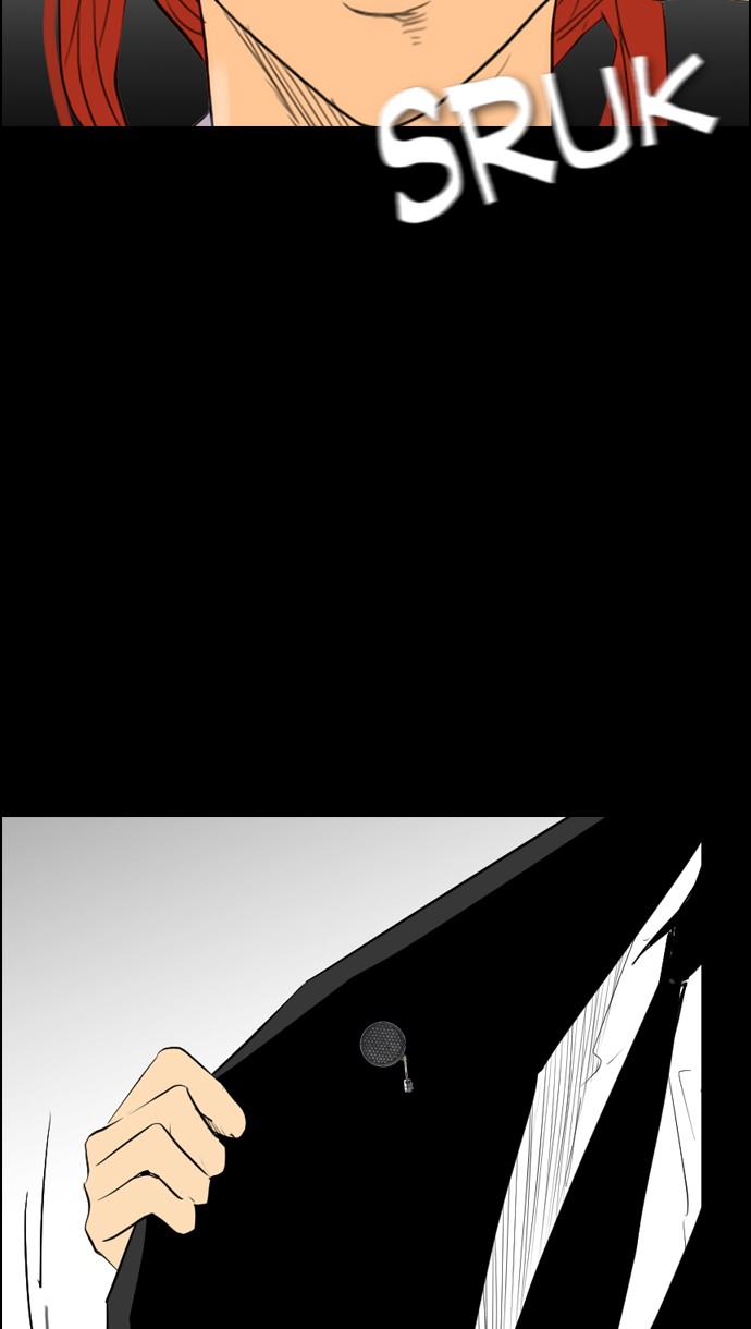 Reawaken Man Chapter 92 29