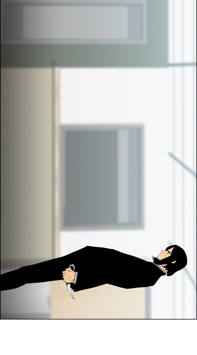 Reawaken Man Chapter 92 3