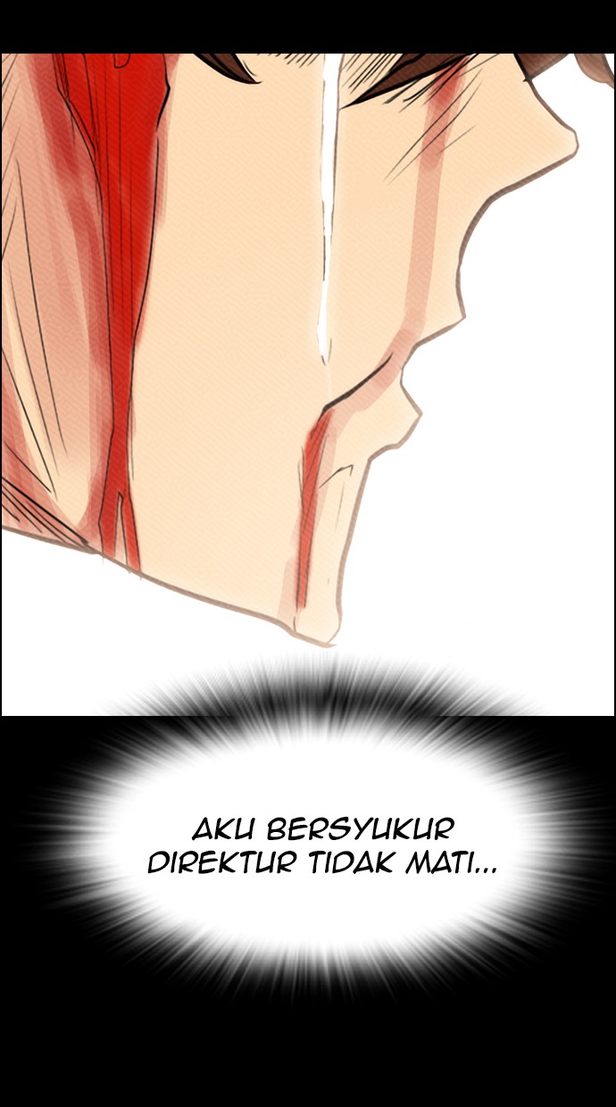 Reawaken Man Chapter 92 39