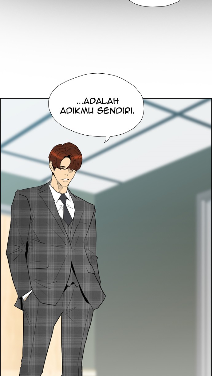Reawaken Man Chapter 92 43