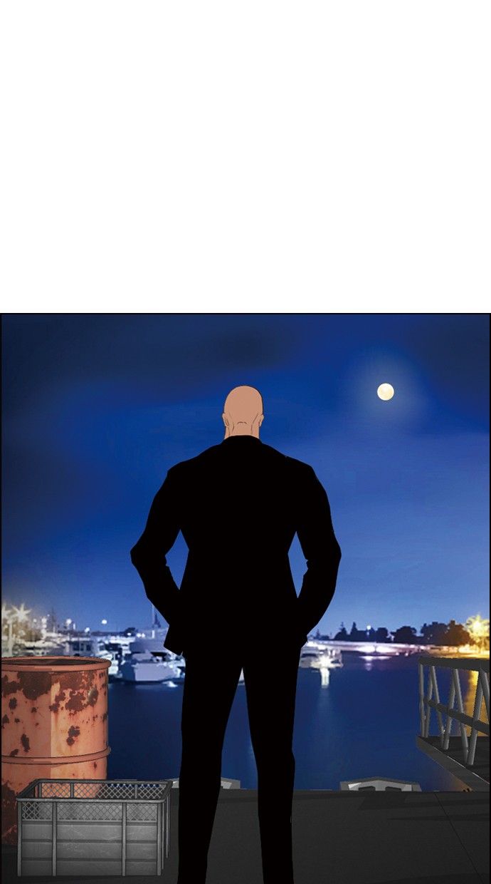 Reawaken Man Chapter 90 18
