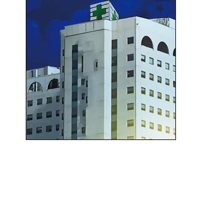 Reawaken Man Chapter 90 34