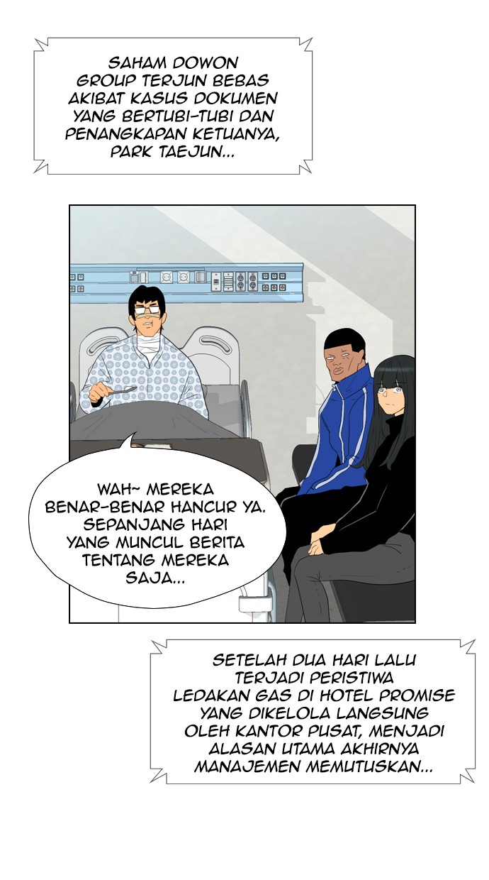 Reawaken Man Chapter 90 41