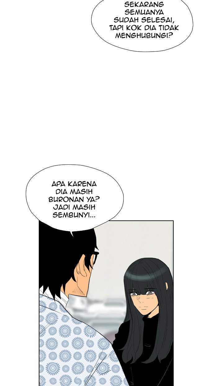 Reawaken Man Chapter 90 43