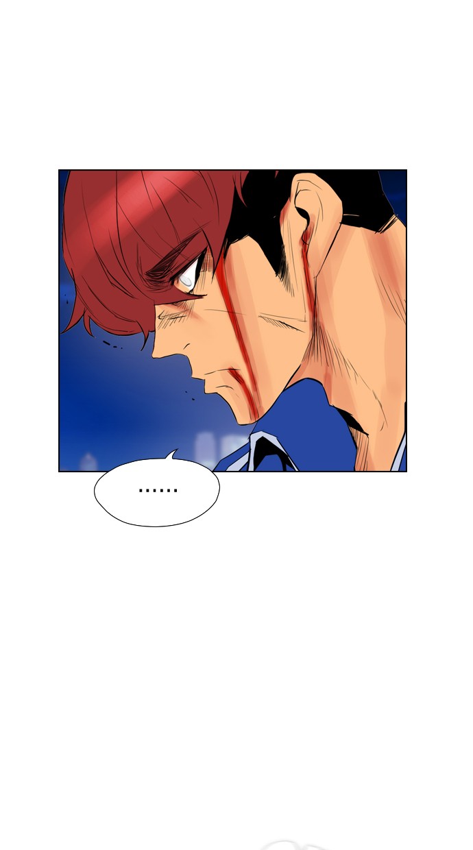 Reawaken Man Chapter 90 5