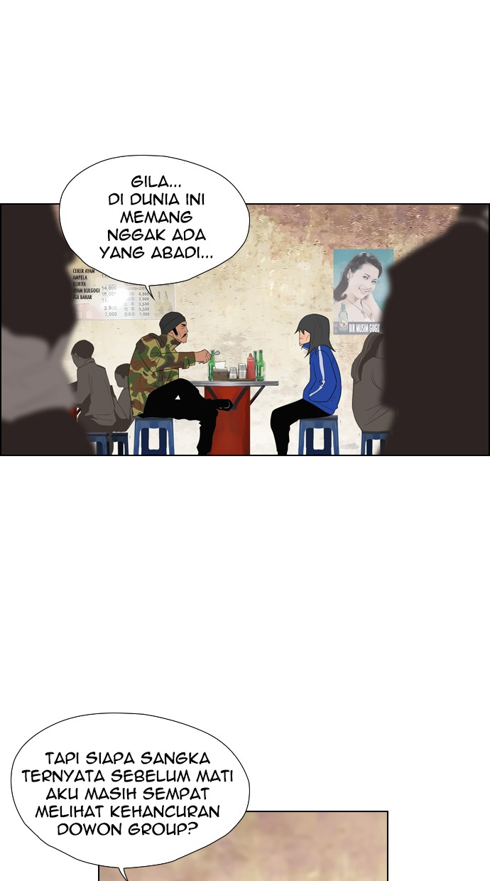 Reawaken Man Chapter 90 52