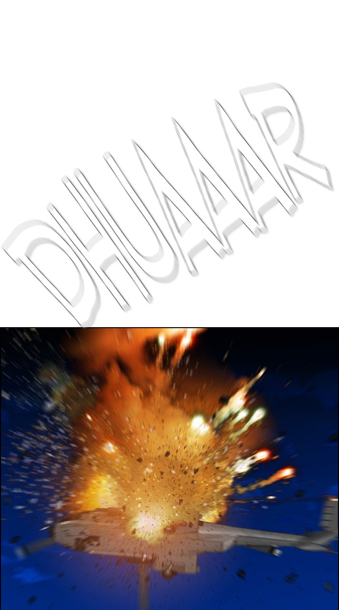 Reawaken Man Chapter 89 52