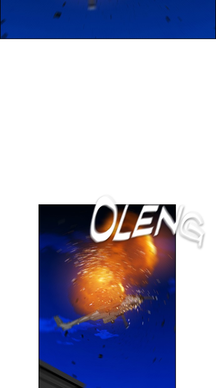 Reawaken Man Chapter 89 53