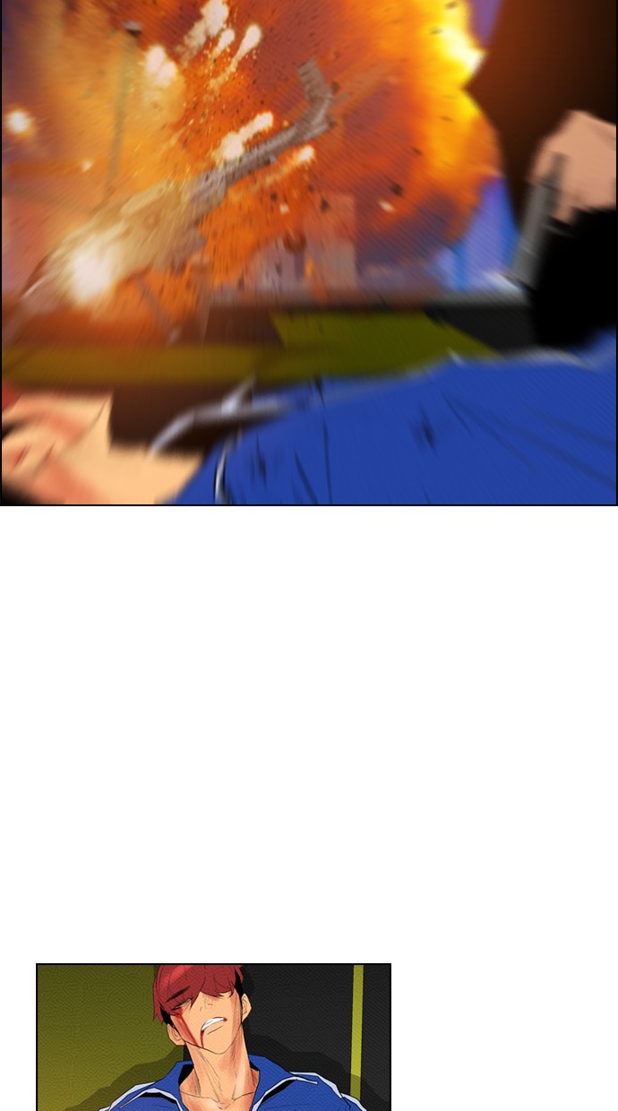 Reawaken Man Chapter 89 55