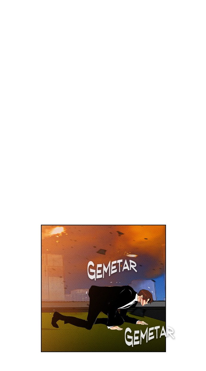 Reawaken Man Chapter 89 65