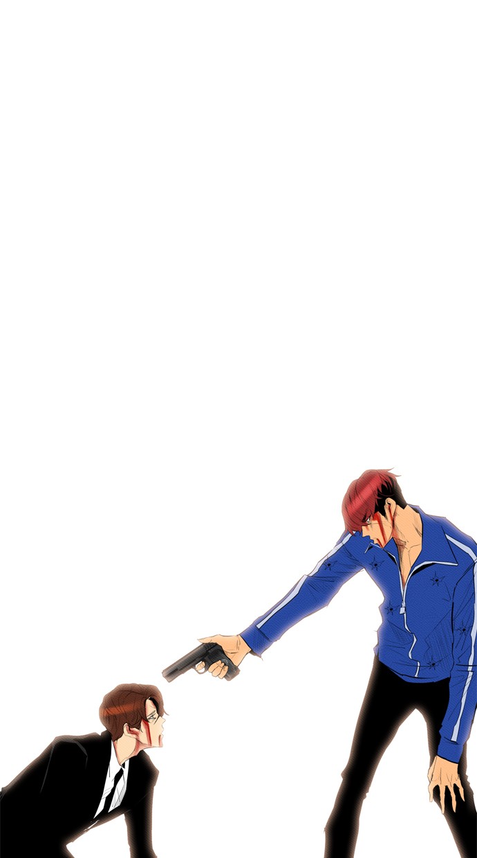 Reawaken Man Chapter 89 67