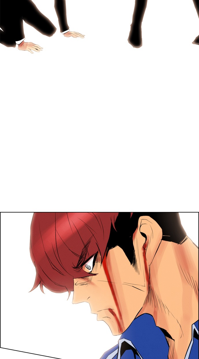 Reawaken Man Chapter 89 68
