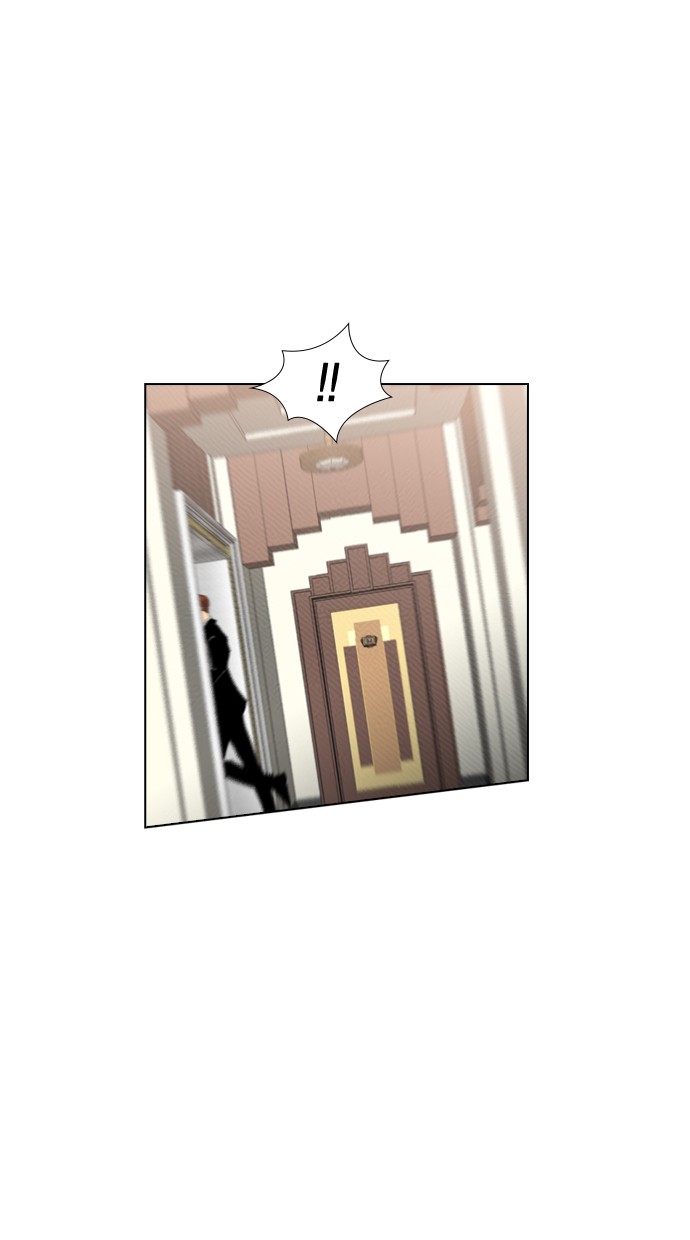 Reawaken Man Chapter 88 20