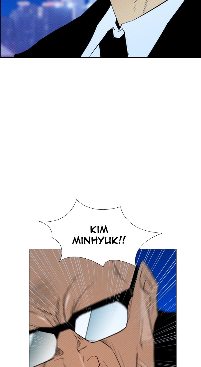 Reawaken Man Chapter 88 46