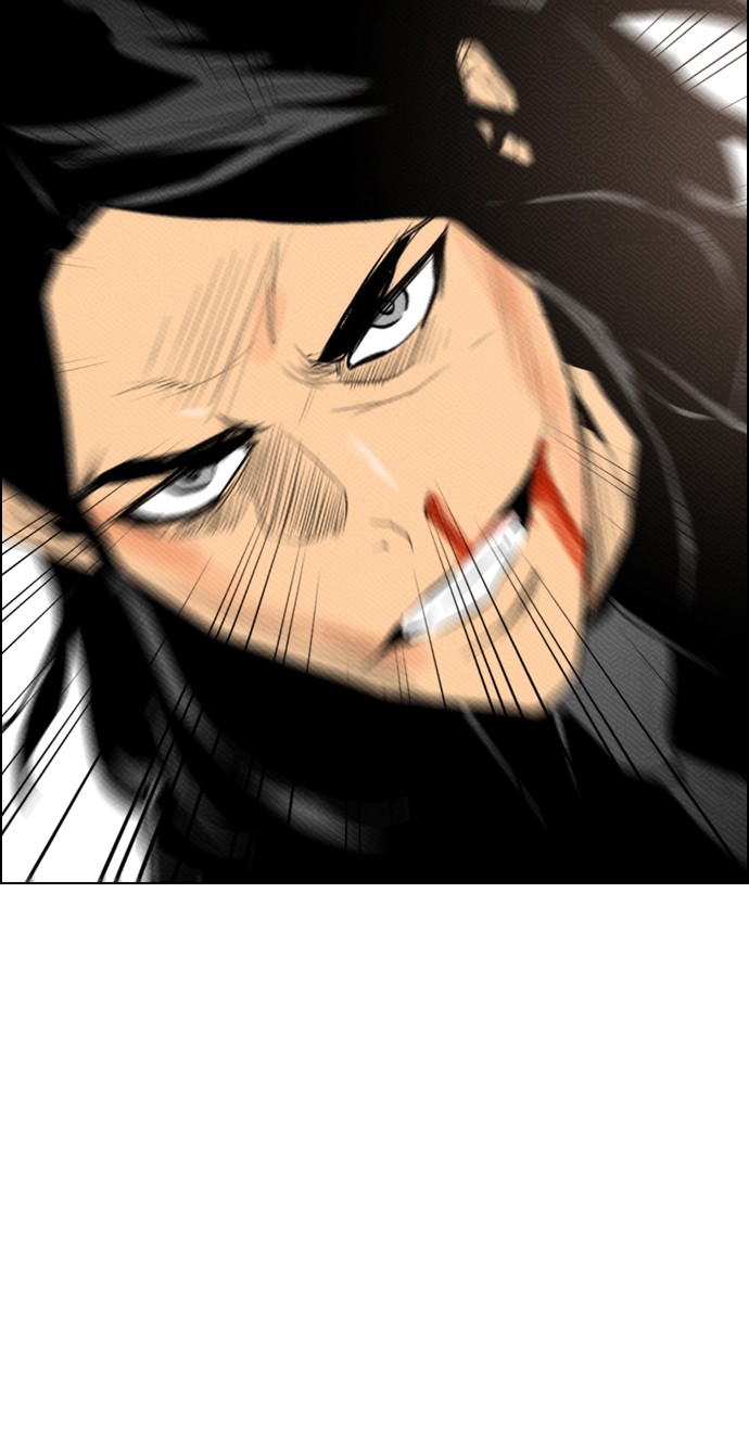 Reawaken Man Chapter 87 11