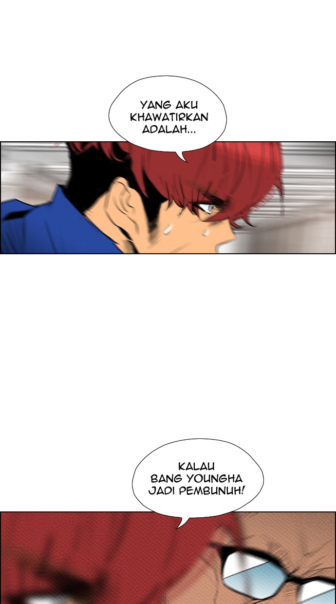 Reawaken Man Chapter 87 2