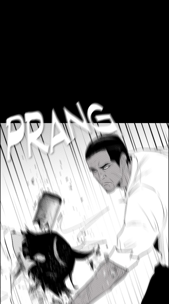 Reawaken Man Chapter 87 20