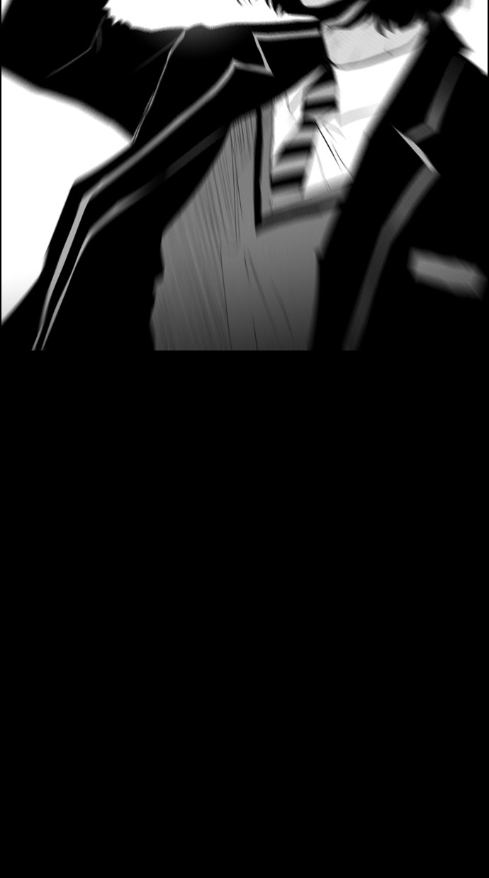 Reawaken Man Chapter 87 34