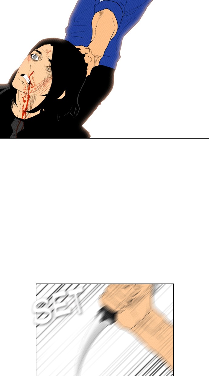 Reawaken Man Chapter 87 6
