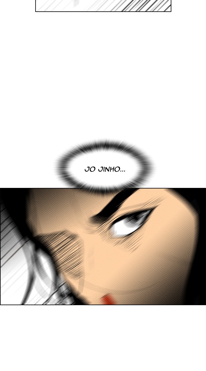 Reawaken Man Chapter 87 7