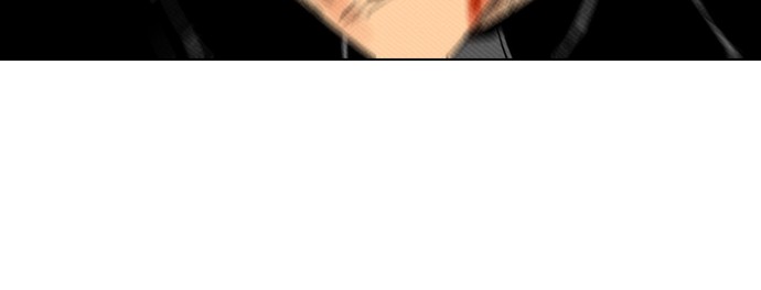 Reawaken Man Chapter 87 73