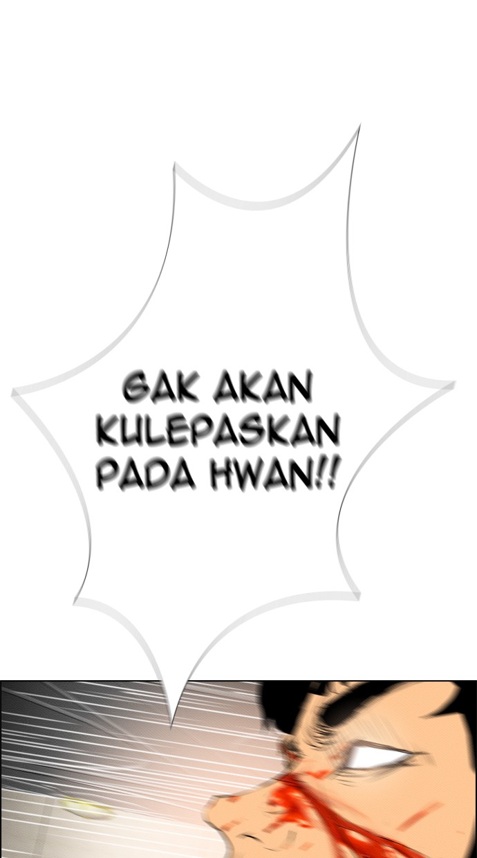 Reawaken Man Chapter 87 74