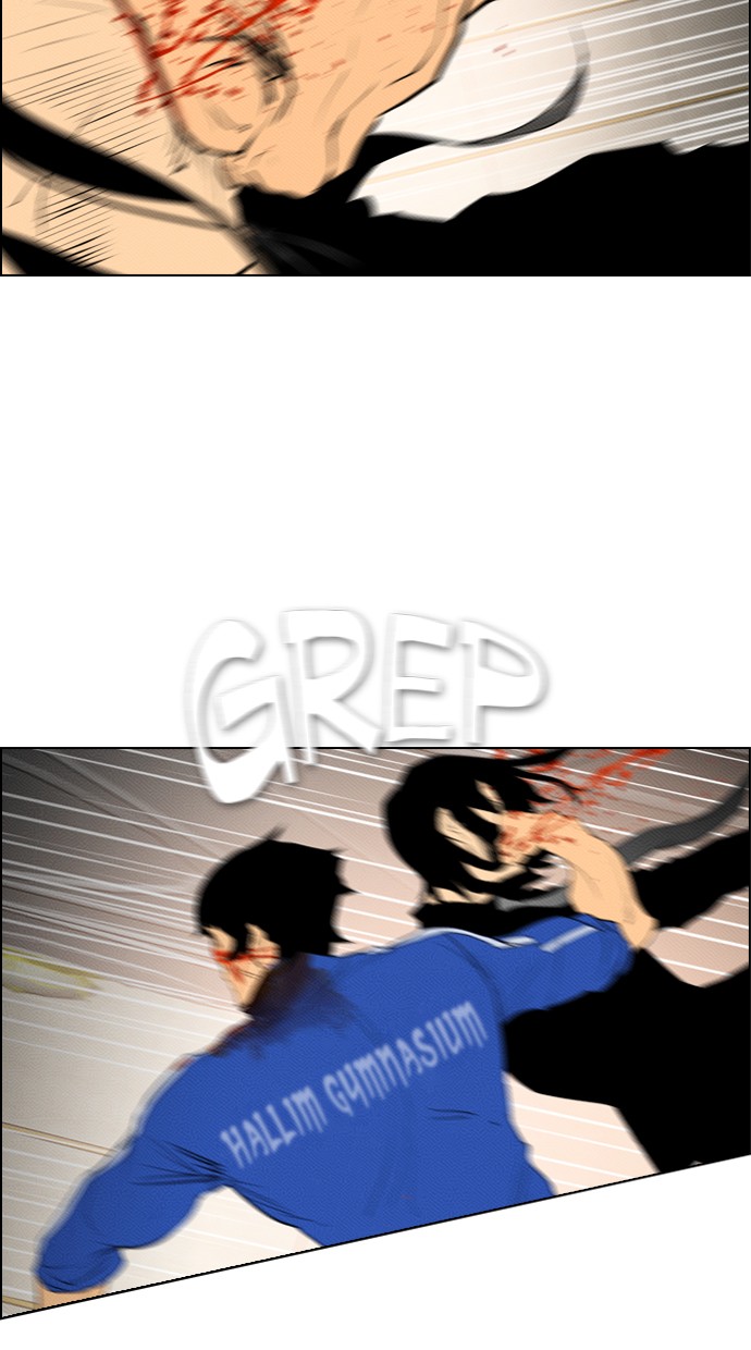 Reawaken Man Chapter 87 76