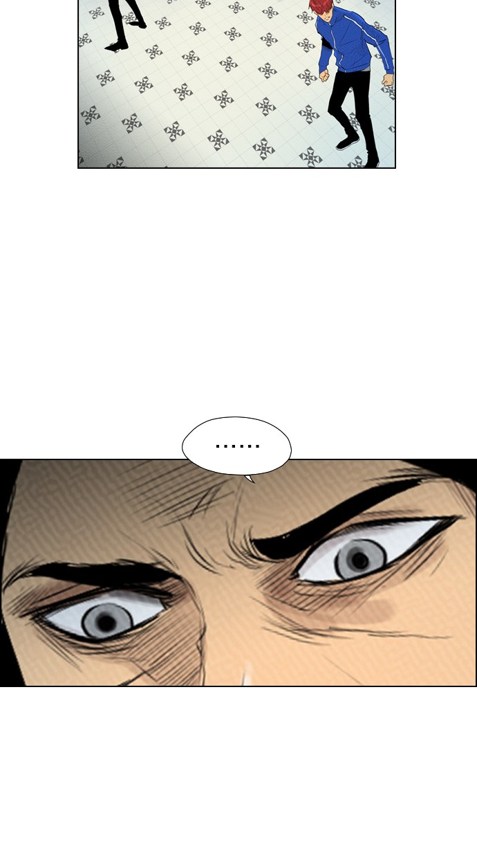 Reawaken Man Chapter 86 32