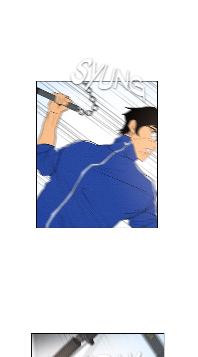 Reawaken Man Chapter 86 42
