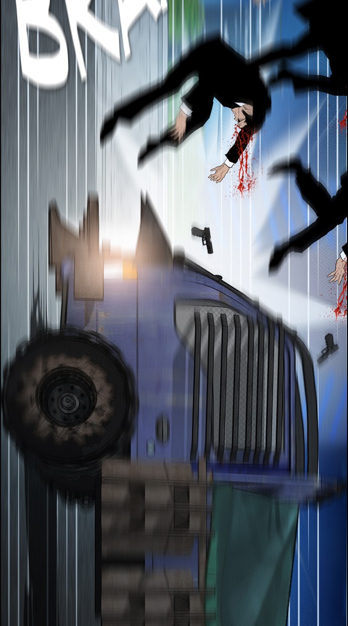 Reawaken Man Chapter 84 6