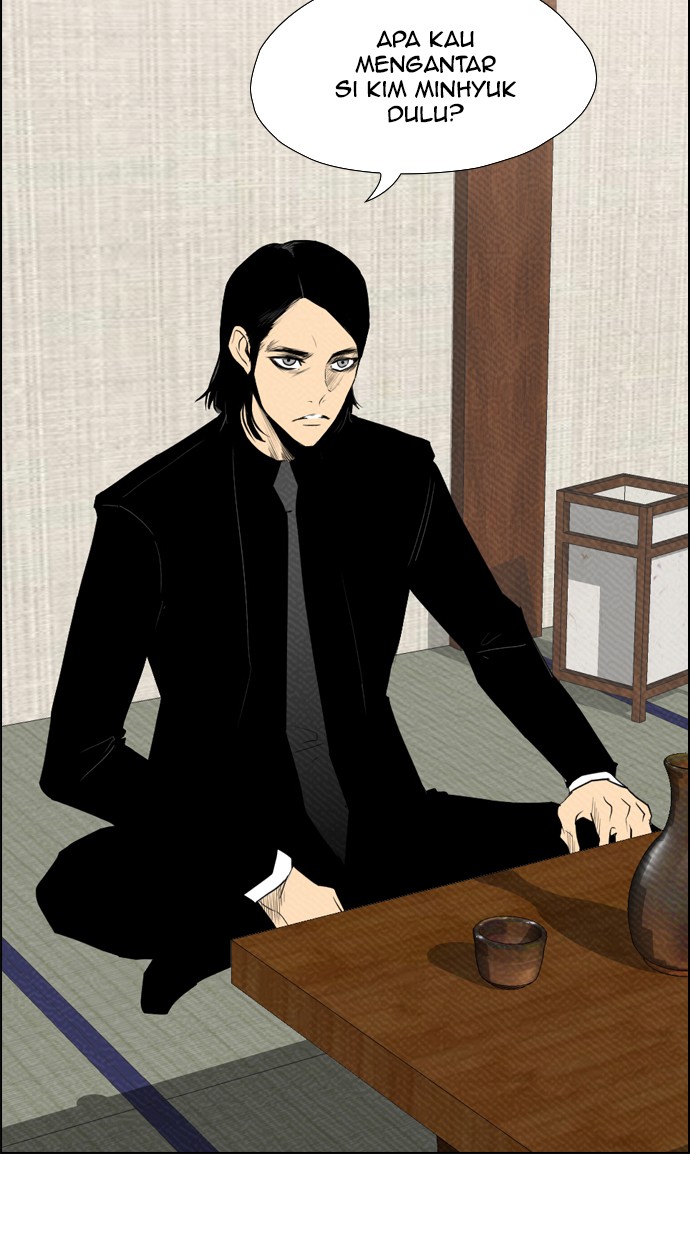 Reawaken Man Chapter 82 15