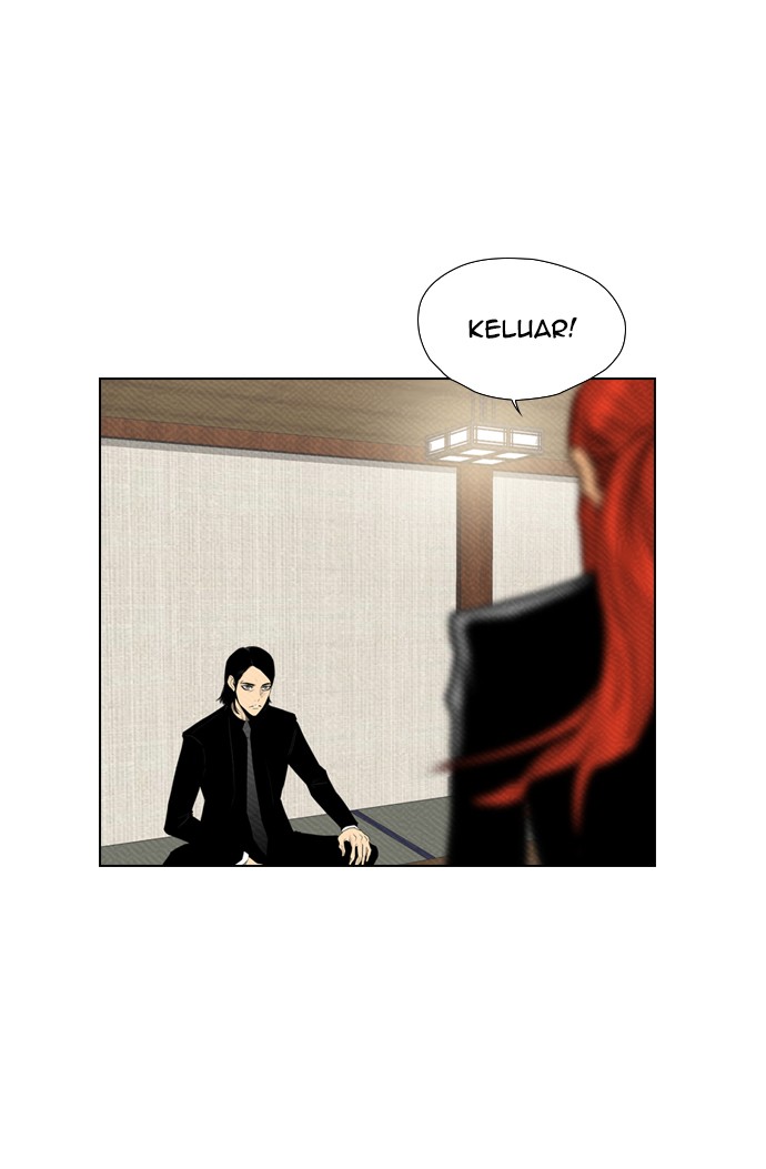 Reawaken Man Chapter 82 17