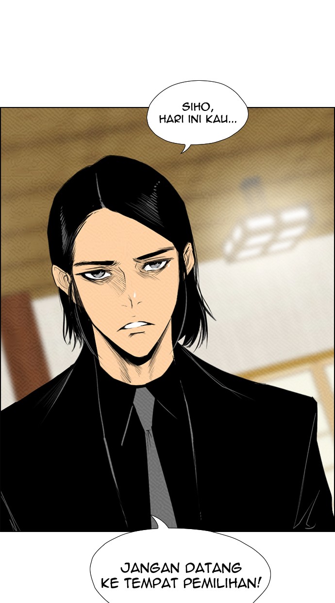 Reawaken Man Chapter 82 25