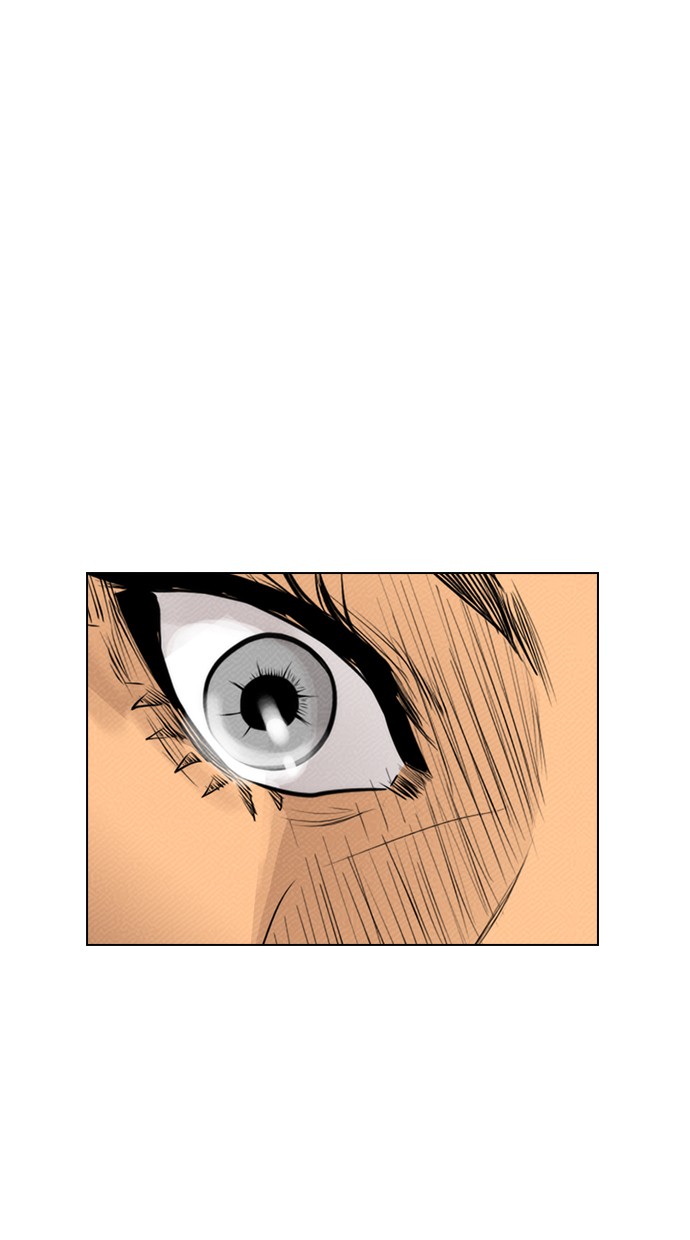 Reawaken Man Chapter 82 39