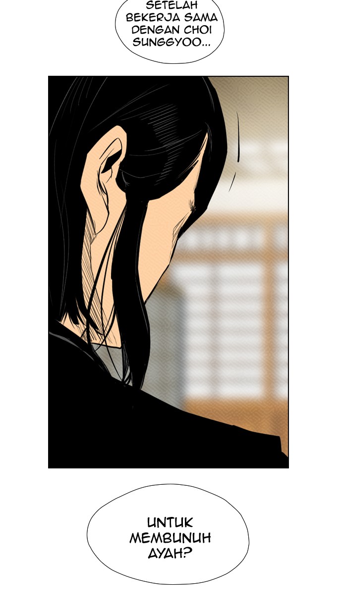 Reawaken Man Chapter 82 43