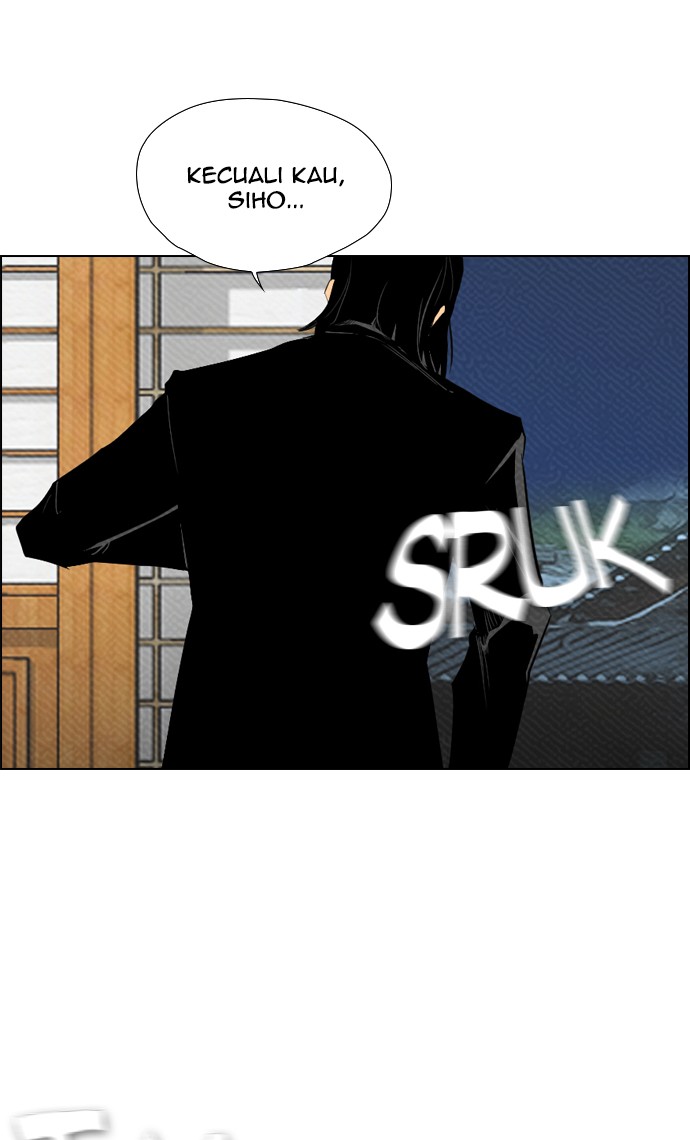 Reawaken Man Chapter 82 45