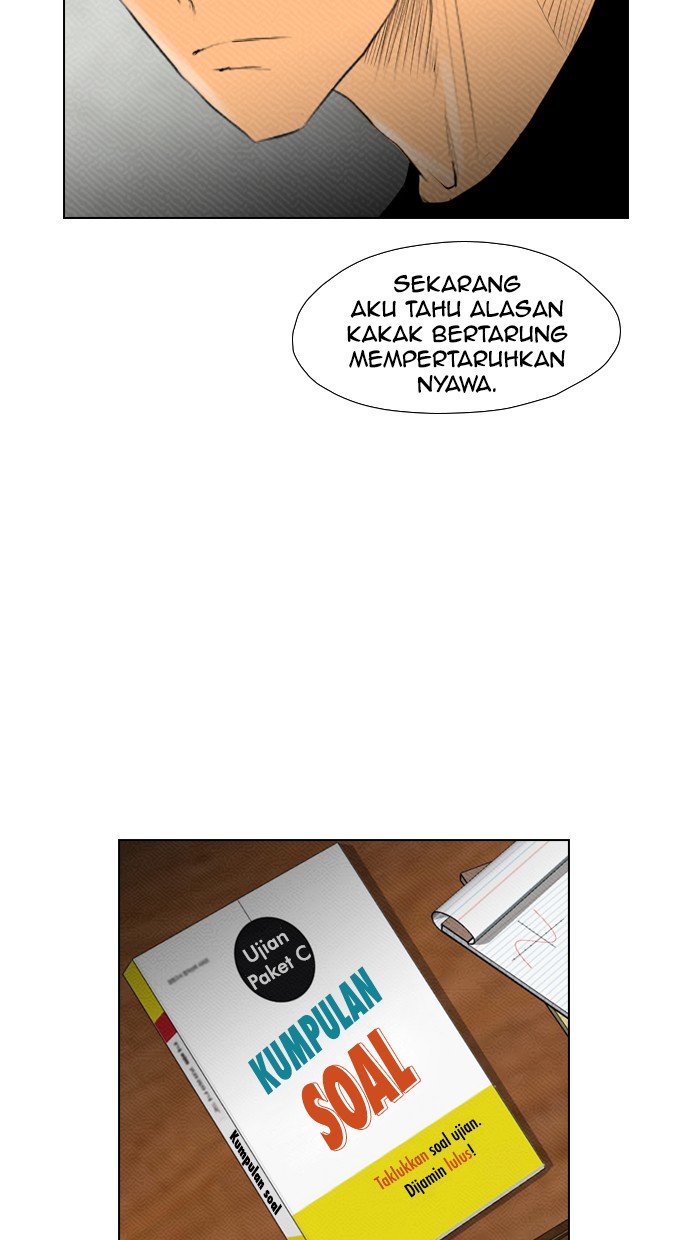 Reawaken Man Chapter 82 60