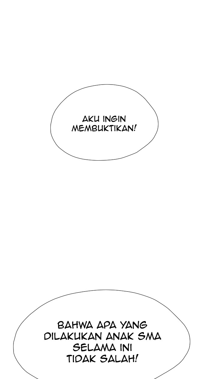 Reawaken Man Chapter 82 74
