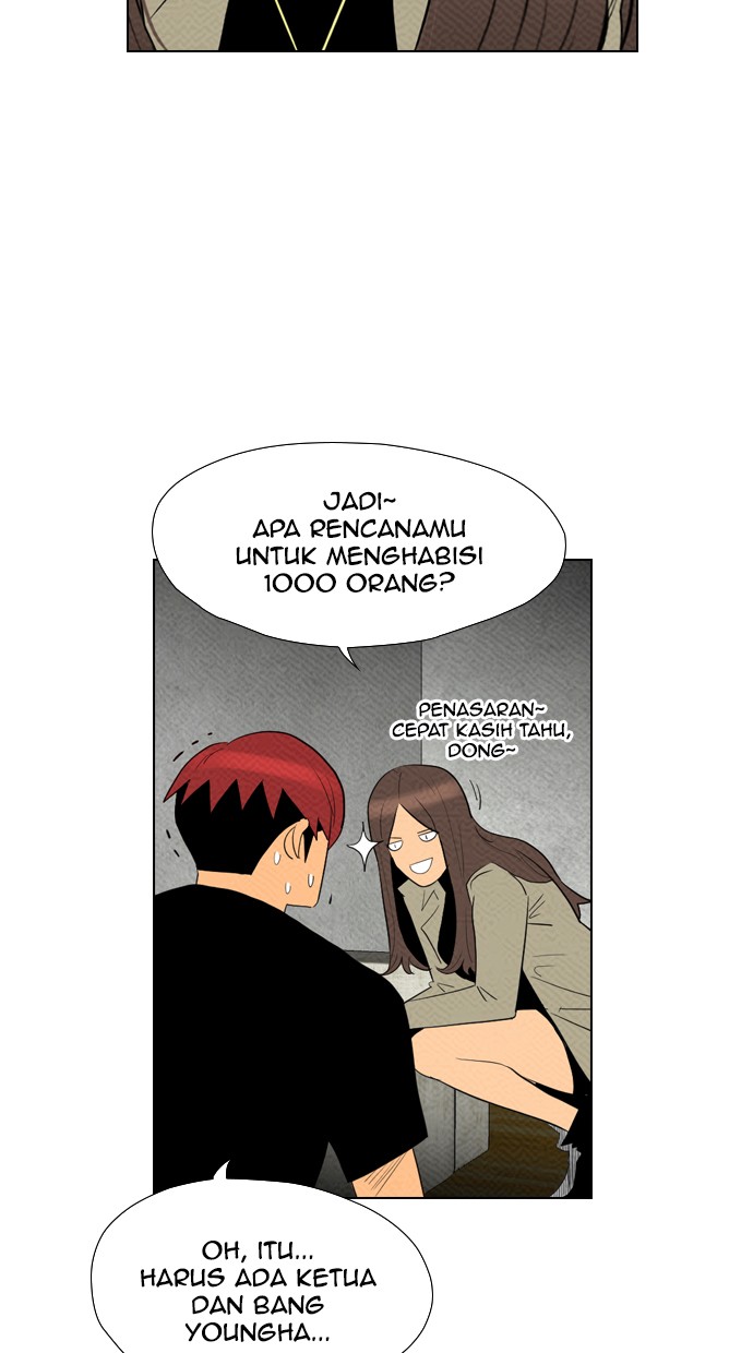 Reawaken Man Chapter 82 77