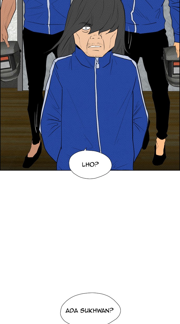Reawaken Man Chapter 82 81